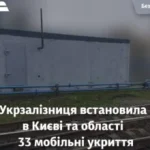 Терапевтичний сад на ВДНГ виборов престижну європейську премію